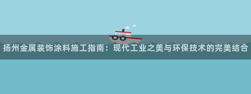 美高梅酒店国内有几家