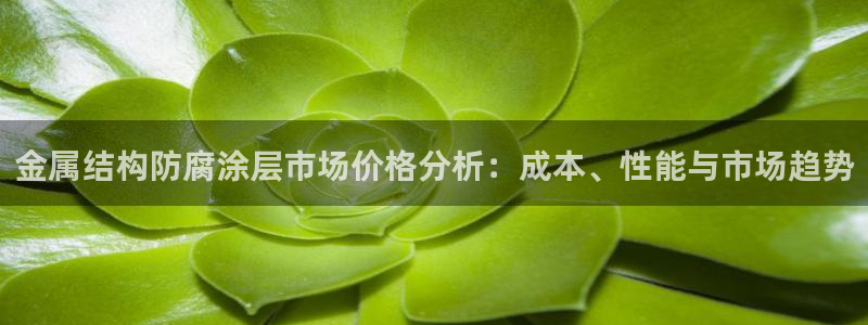 美高梅附近美食