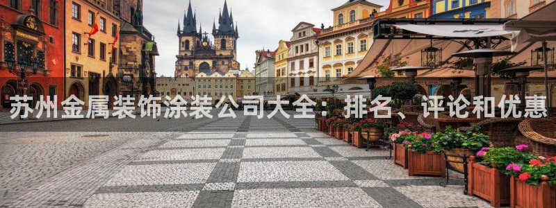 美高梅会员卡免费办吗