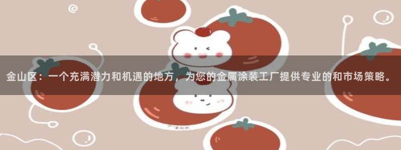 美高梅是什么意思啊