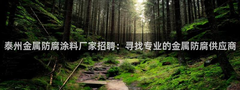 美高梅股票行情