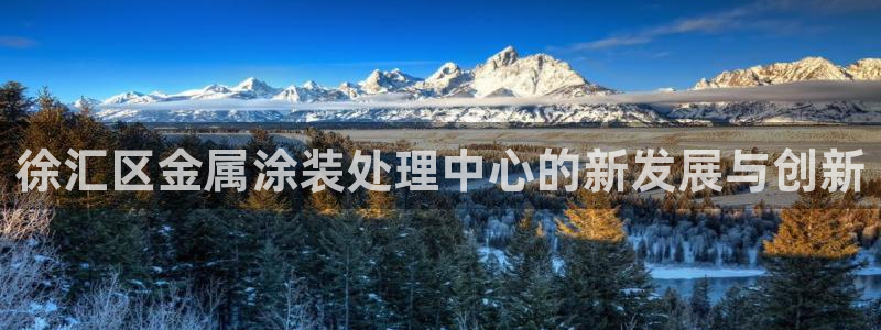 美高梅图片手机屏保