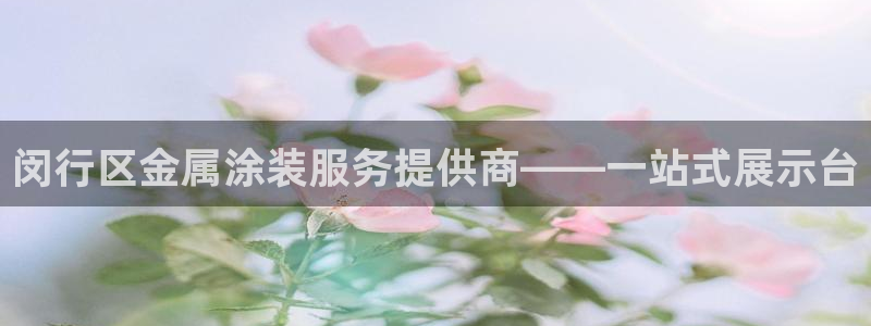 美高梅酒店香皂什么牌子