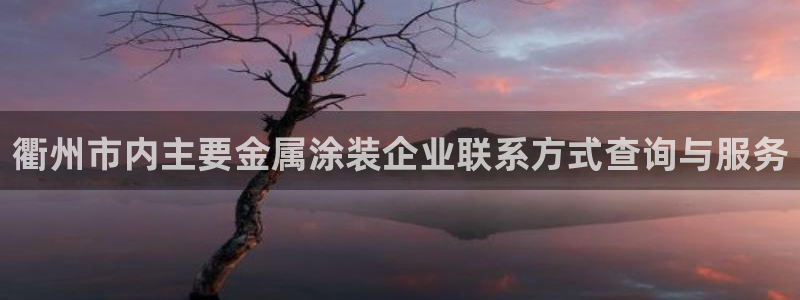 美高梅酒店附近美食