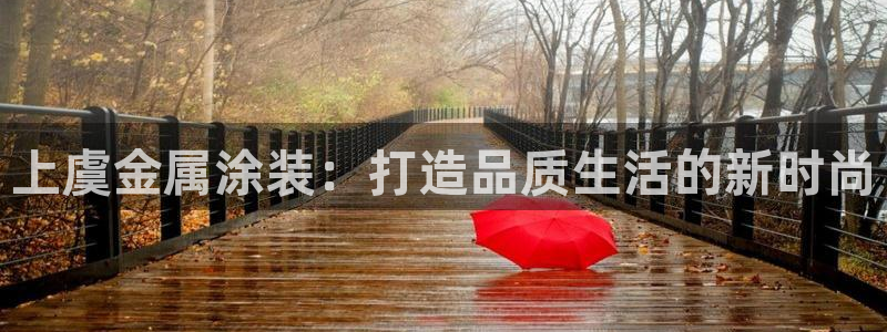 美狮美高梅酒店在哪