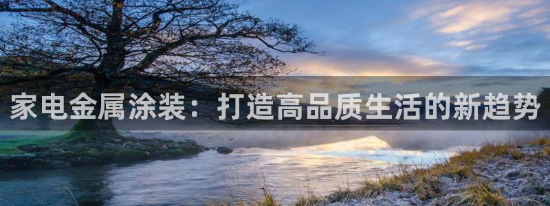 美高梅酒店品牌介绍