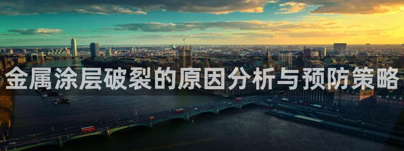 美高梅酒店澳门是总部吗还是分部