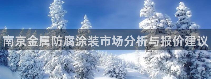 美高梅小梅沙招聘