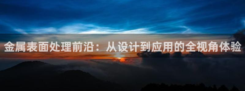 美高梅老板叫什么