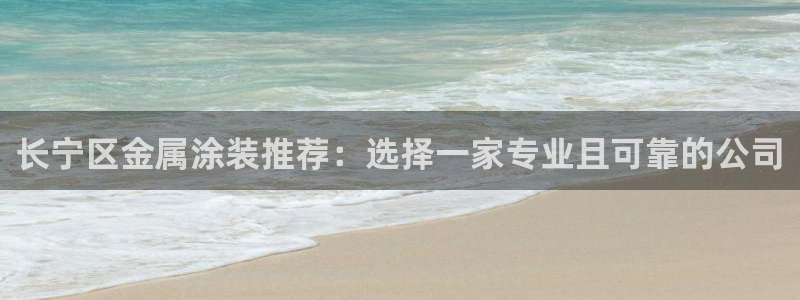 美高梅大酒店招聘