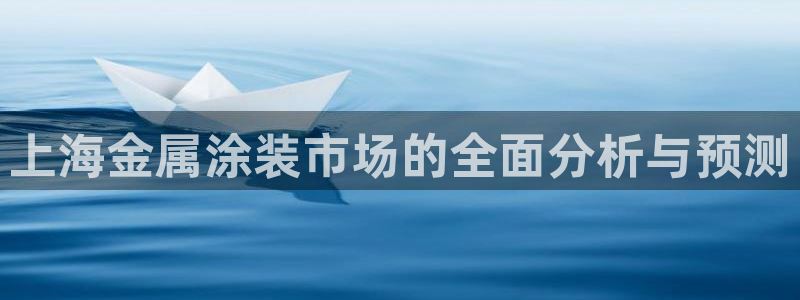 美狮美高梅酒店会员怎么办理