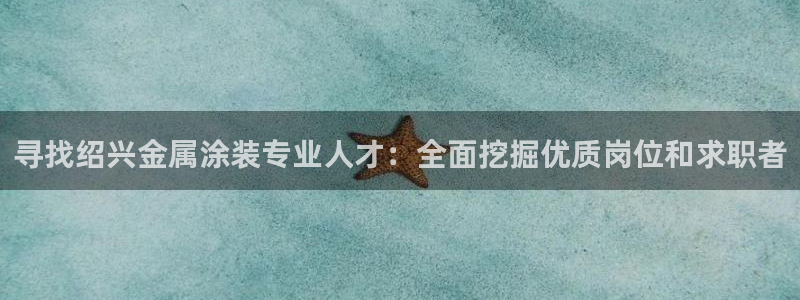 美狮美高梅和美高梅有什么区别