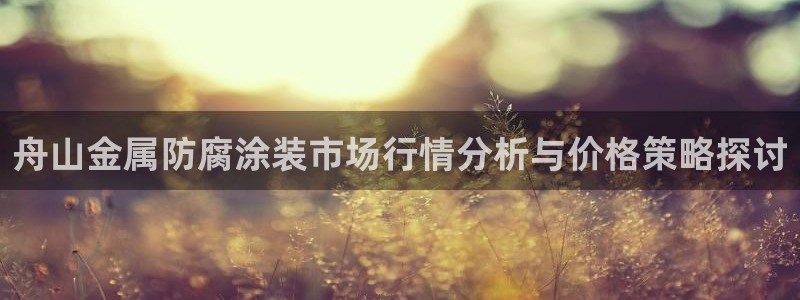 美高梅离永利皇宫多远