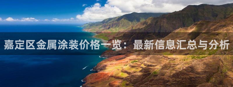 美高梅海上城堡好玩吗