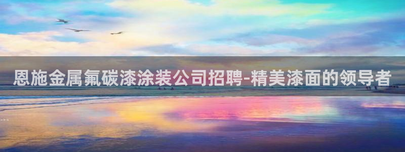 鲁能钓鱼台美高梅别墅