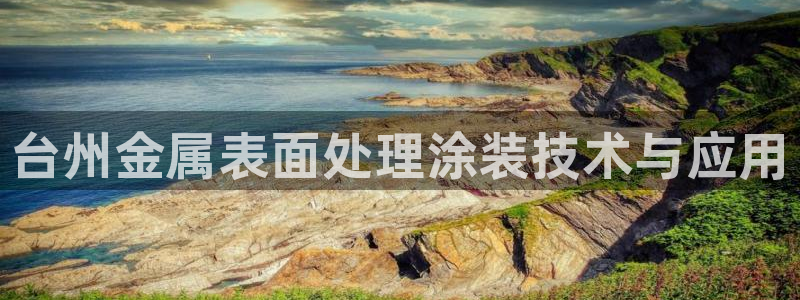 美高梅会员卡有用吗