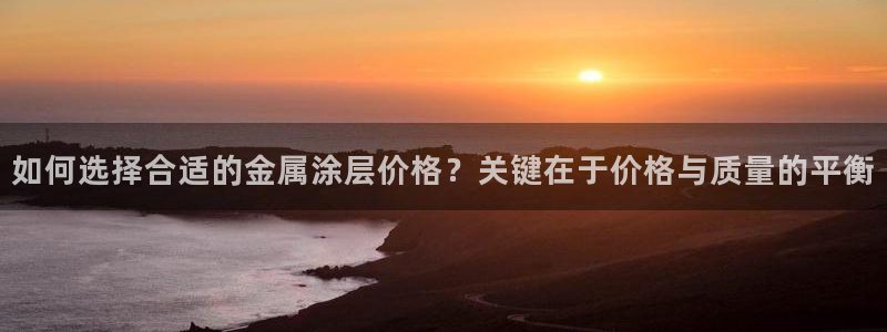 美高梅酒店外观图片