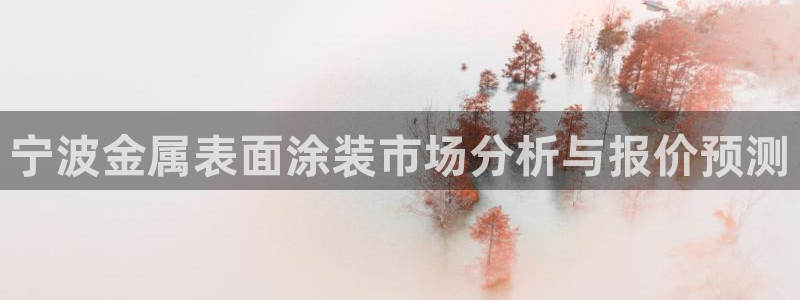 美高梅酒店澳门老板